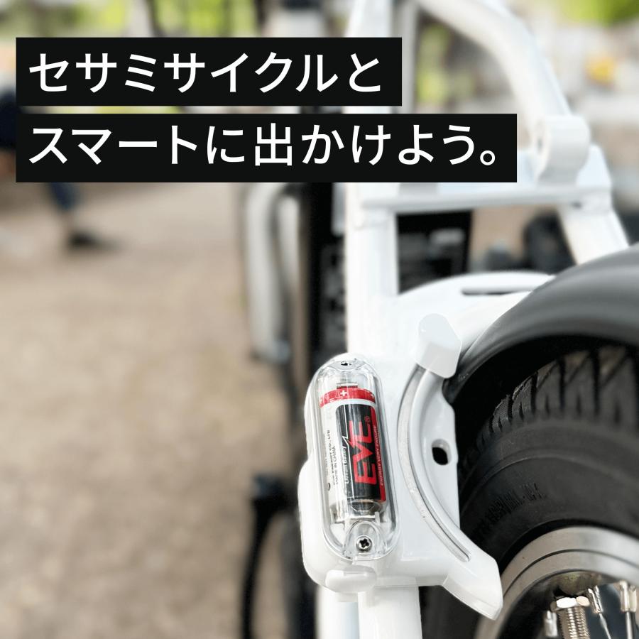 SESAME(CANDY HOUSE) 【公式ストア】SESAME CYCLE2 セサミ SESAME(CANDY HOUSE) 【公式ストア】SESAME CYCLE2 セサミ