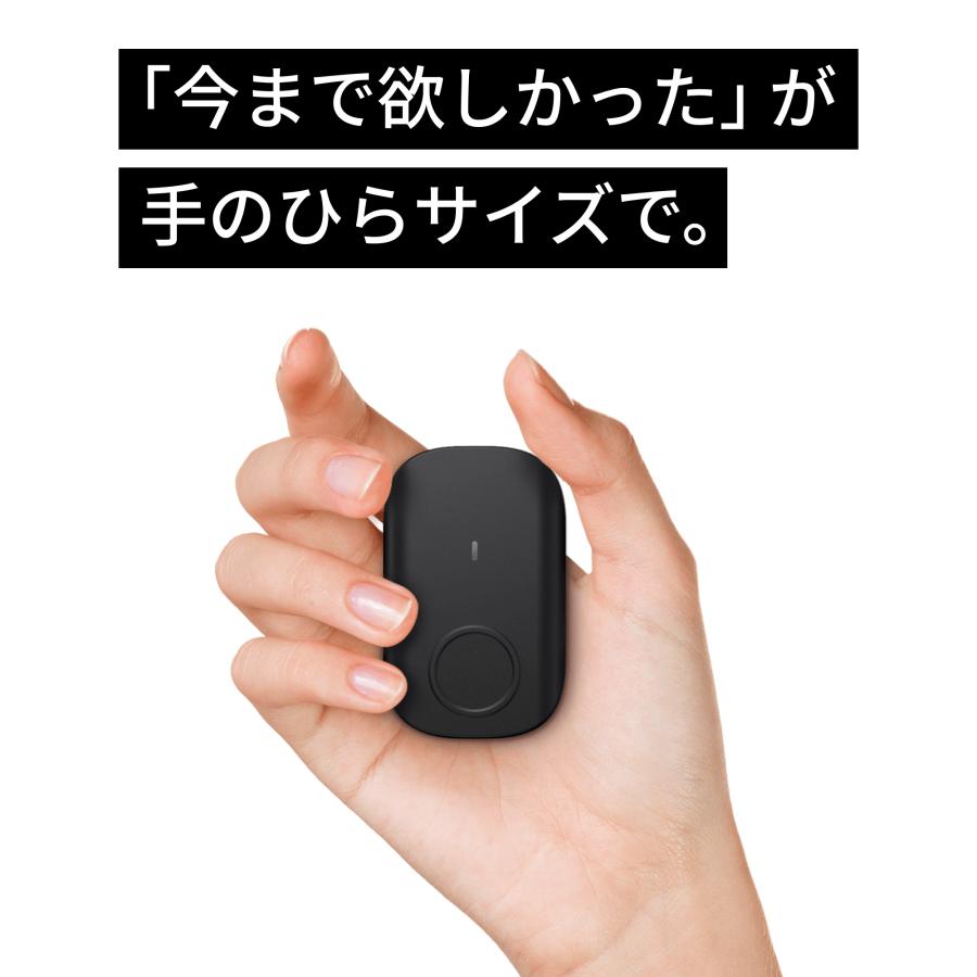 SESAME(CANDY HOUSE) 【公式ストア】セサミ5プロ+セサミ SESAME(CANDY HOUSE) 【公式ストア】セサミ5プロ+セサミ