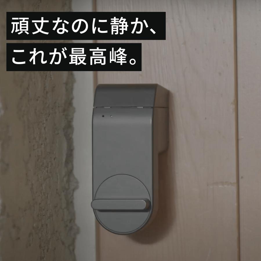 SESAME(CANDY HOUSE) 【公式ストア】セサミ5プロ+セサミ SESAME(CANDY HOUSE) 【公式ストア】セサミ5プロ+セサミ