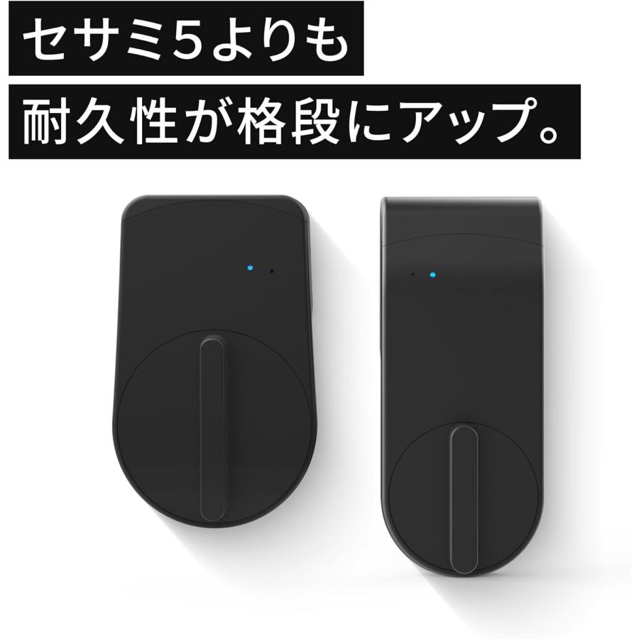 SESAME(CANDY HOUSE) 【公式ストア】セサミ5プロ+セサミ SESAME(CANDY HOUSE) 【公式ストア】セサミ5プロ+セサミ
