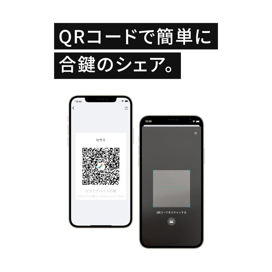 【公式ストア】セサミ５プロ＋セサミタッチ SESAME5 PRO スマートロック lock 玄関 後付け 指紋認証パッド ICカード Suica PASMO 工事不要 Apple Watch｜sesame-store｜08