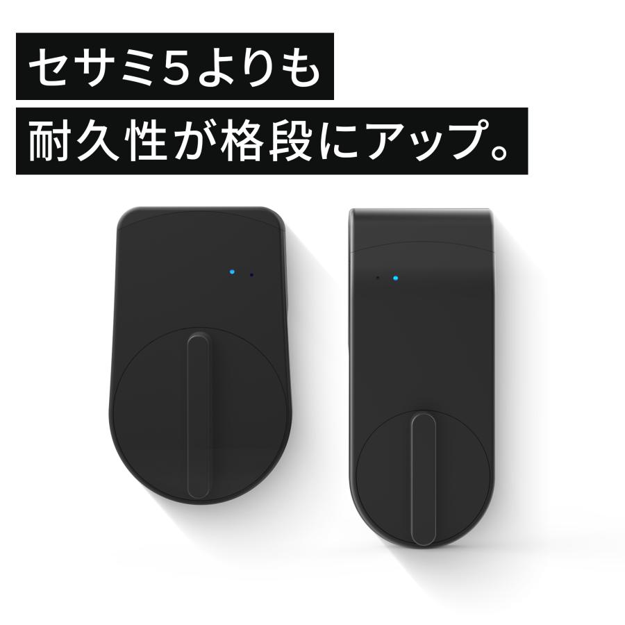 SESAME(CANDY HOUSE) 【公式ストア】セサミ5プロ SESAME5Pro SESAME(CANDY HOUSE) 【公式ストア】セサミ5プロ SESAME5Pro