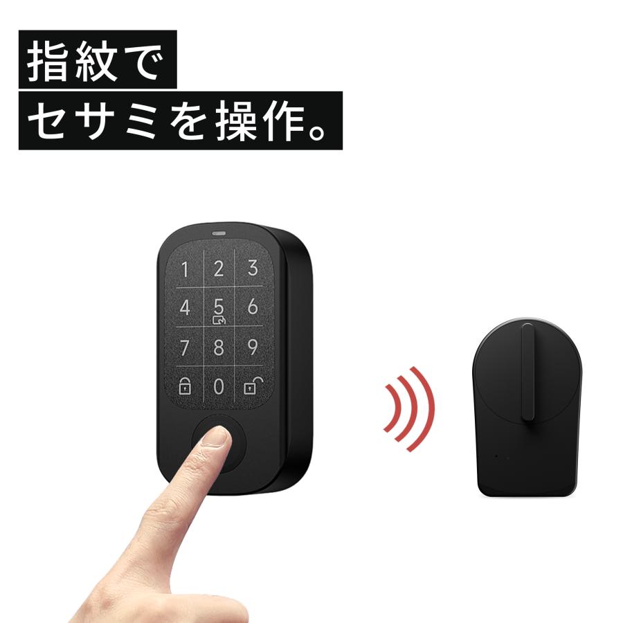 公式ストア】セサミ5＋セサミタッチプロ SESAME5 スマートロック lock 