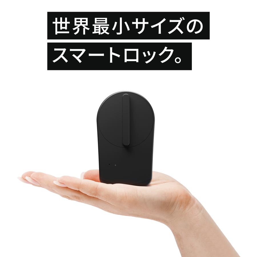 SESAME(CANDY HOUSE) 【公式ストア】セサミ5+セサミタッチ SESAME(CANDY HOUSE) 【公式ストア】セサミ5+セサミタッチ