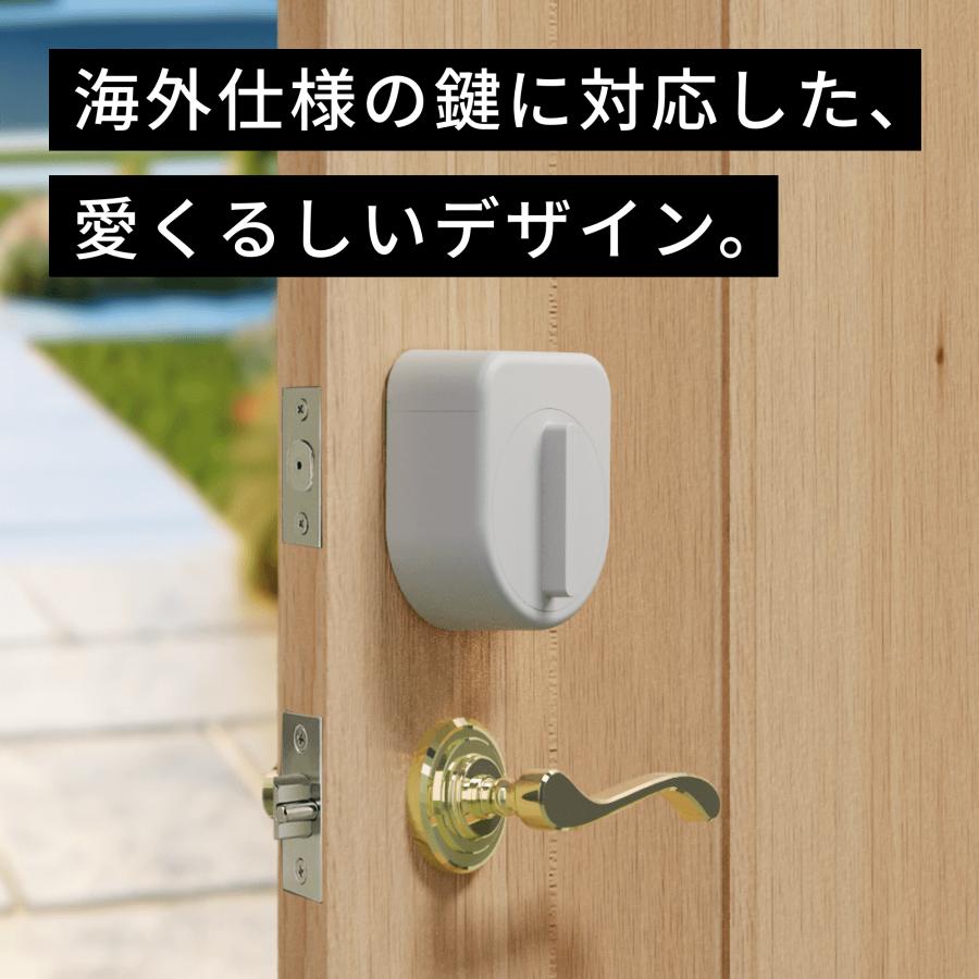 SESAME(CANDY HOUSE) 【公式ストア】セサミ5北米北欧版 SESAME(CANDY HOUSE) 【公式ストア】セサミ5北米北欧版