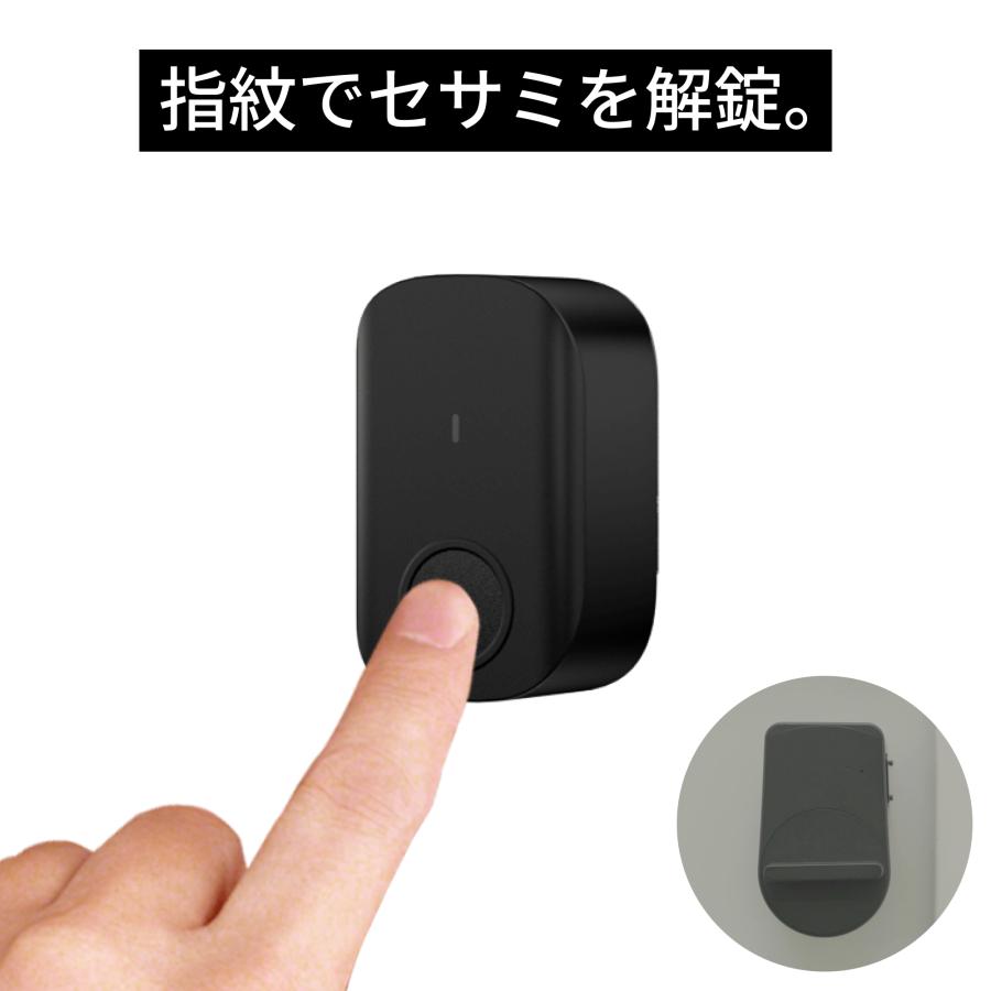 SESAME（CANDY HOUSE） 【公式ストア】セサミタッチ 指紋認証パッド IC