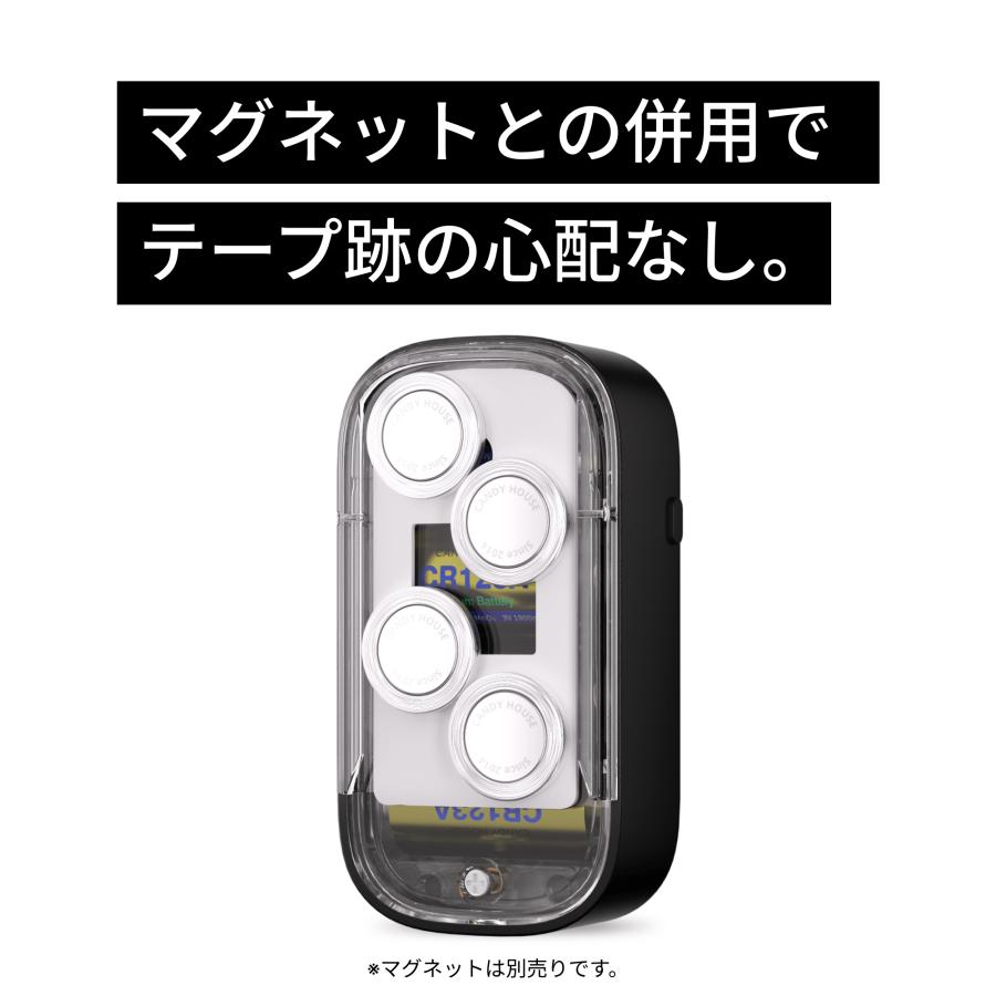 公式ストア】セサミ5＋セサミフェイス SESAME5 スマートロック lock