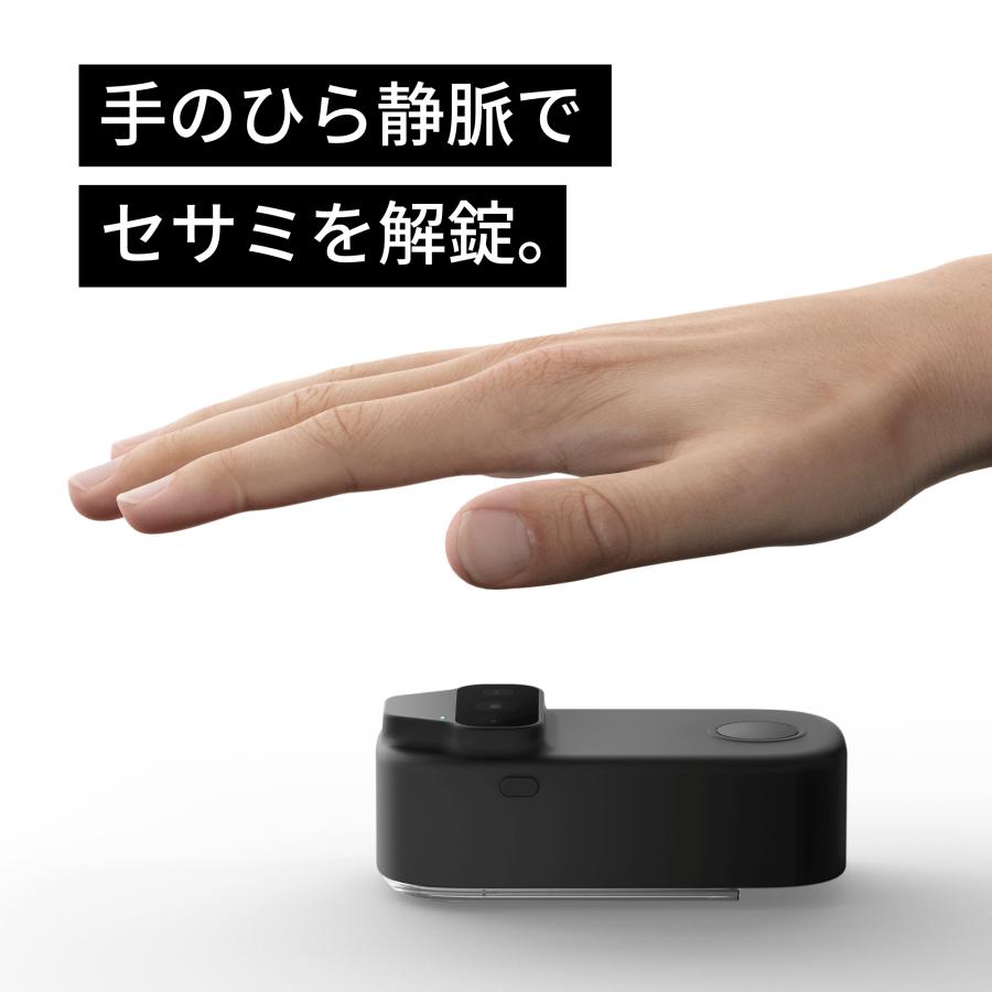 セサミ5  スマートロック Sesame 5 北米北欧版