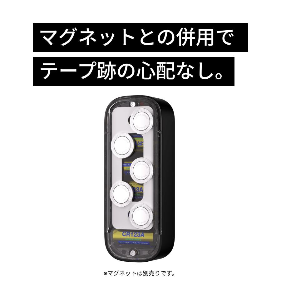 公式ストア】セサミ5＋セサミフェイスプロ SESAME5 スマートロック