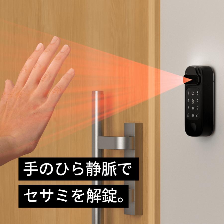 公式ストア】セサミ5＋セサミフェイスプロ SESAME5 スマートロック