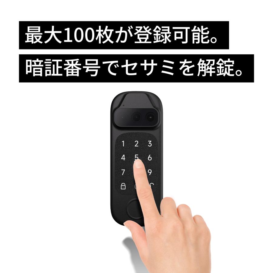 公式ストア】セサミ5＋セサミフェイスプロ SESAME5 スマートロック