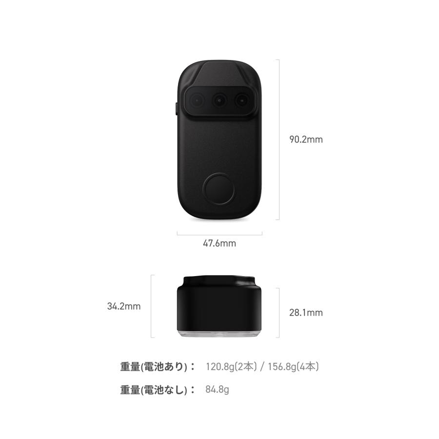 公式ストア】セサミ5プロ＋セサミフェイス SESAME5 PROスマートロック