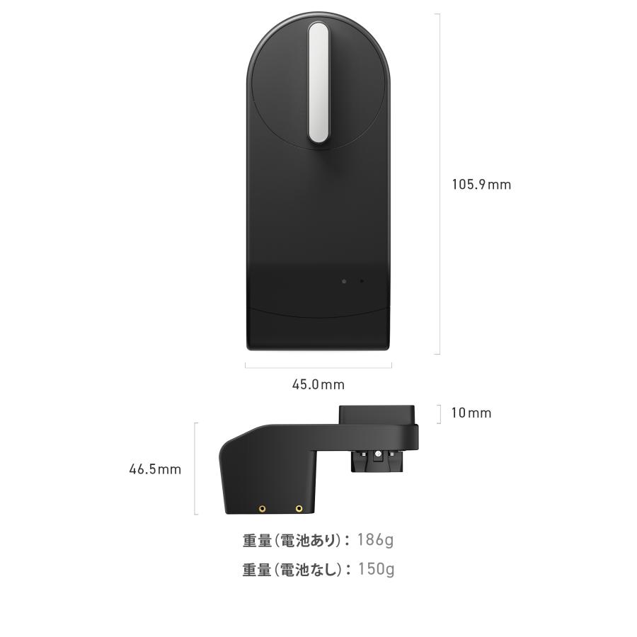 公式ストア】セサミ6プロ＋セサミフェイス2プロ SESAME6 PROスマート