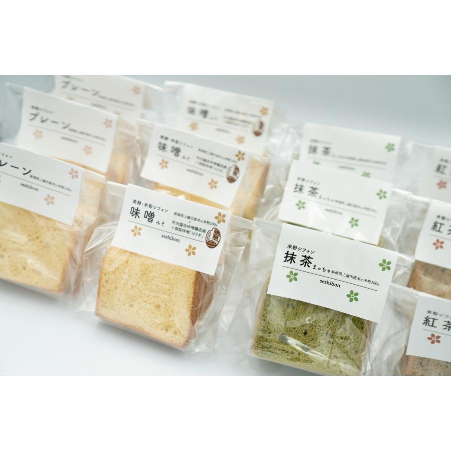 雪詩慕雲上越店 オリジナルシフォンケーキ みそセット みそ 3 プレーン 3 紅茶 3 抹茶 3 12個入 人気 おすすめ