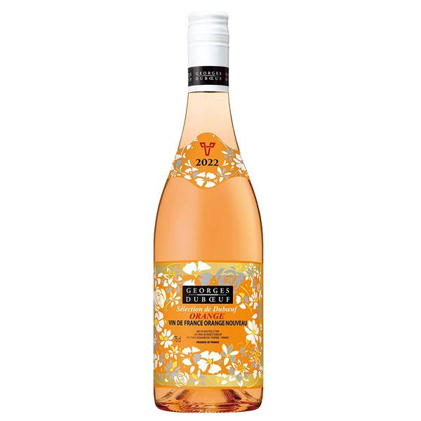 ジョルジュデュブッフ　オレンジヌーボー 750ml　2022　11/17解禁 | 
