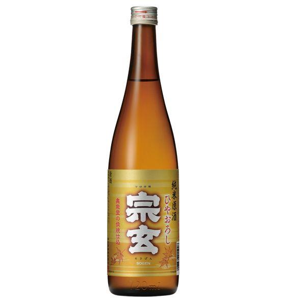 宗玄　純米原酒ひやおろし　720ml | 