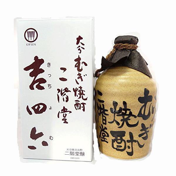 25度　二階堂　吉四六　つぼ　720ml　 | 