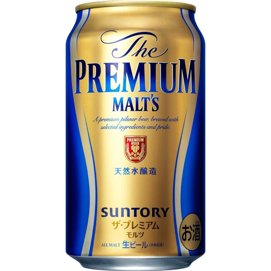 SUNTORY サントリー ザ・プレミアム・モルツ 350ml缶 ×24本 SUNTORY サントリー ザ・プレミアム・モルツ 350ml缶 ×24本