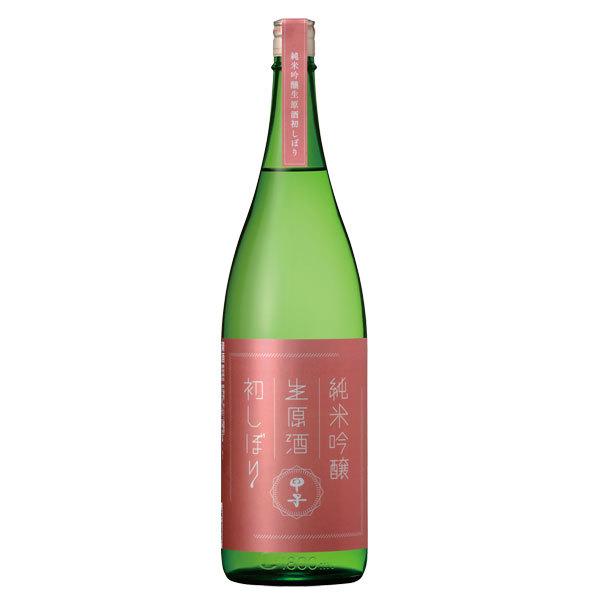 甲子　純米吟醸生原酒 初しぼり　1.8L　クール便 | 