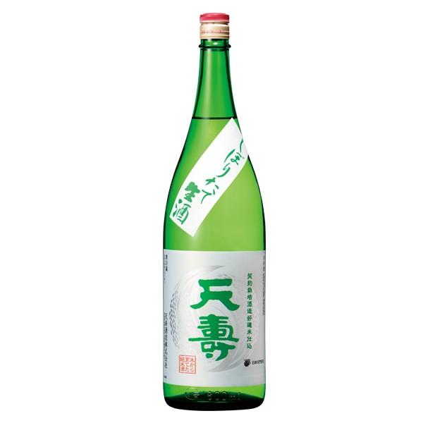 天寿　米から育てた純米酒　初しぼり　1800ml　（クール便対応） | 