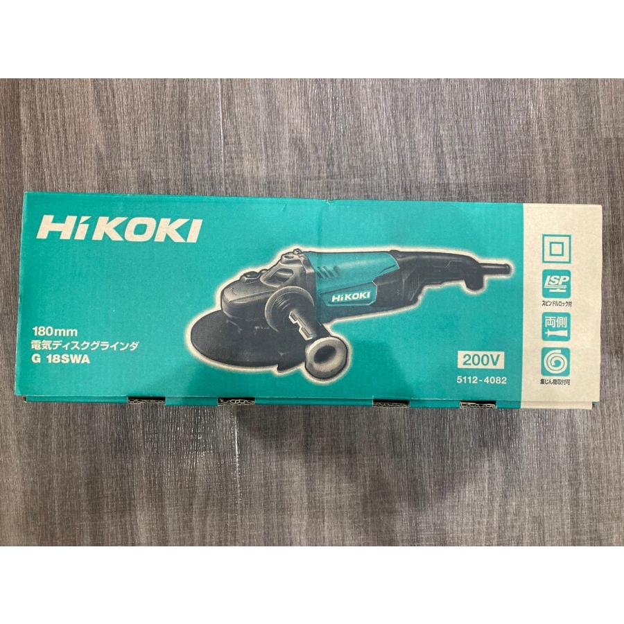 HiKOKI 電気ディスクグラインダー G18SWA 200V 開封済み （1個入り