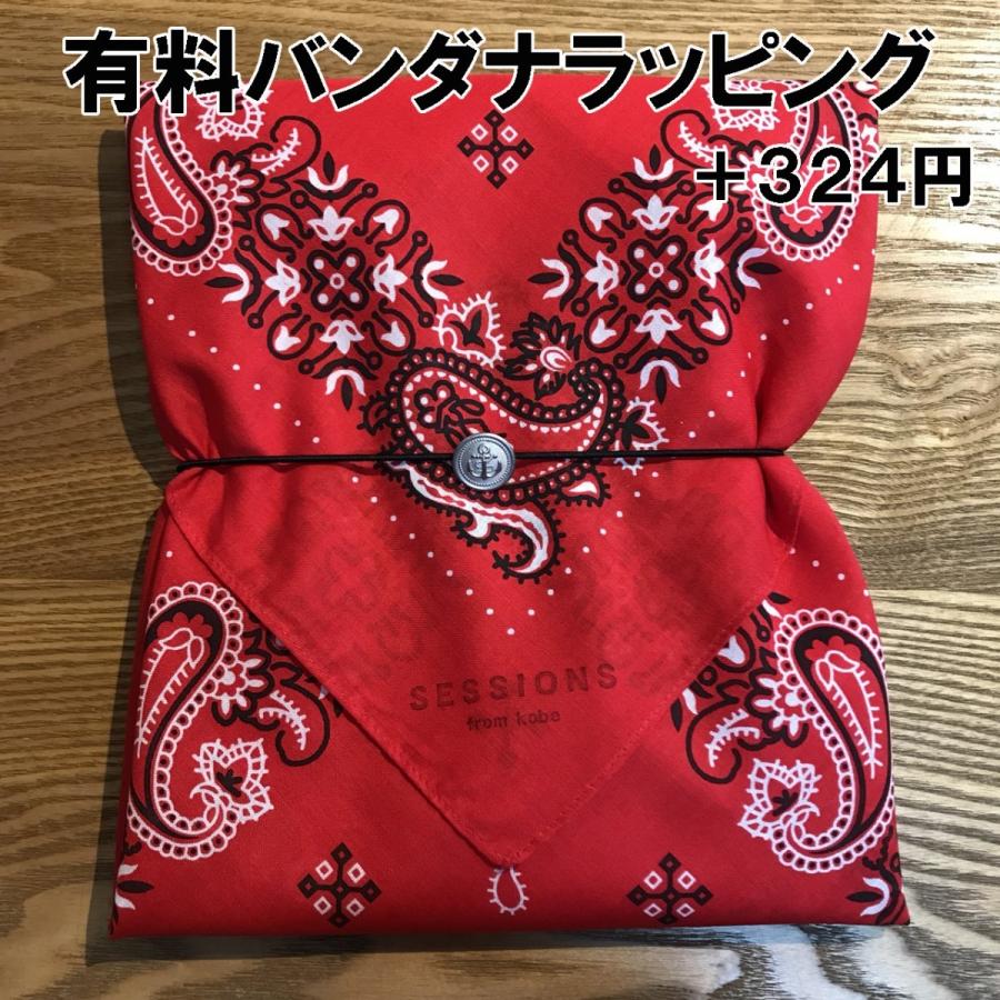 ｔシャツ お揃い 名入れ 名前入り 手書き 出産祝い ギフト プレゼント メモリアルベアー 80cm 130cm Bear セッションズ 通販 Yahoo ショッピング