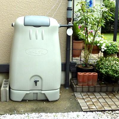 雨水タンク ホームダム 500リットル 補助金 助成金 自作 雨水貯留