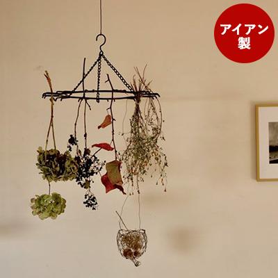 モビール アイアン サークルフック 北欧 手作り おしゃれ 吊るし方 Tokilaboyahoo ショッピング店 通販 Yahoo ショッピング