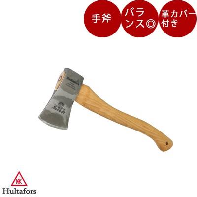 斧 ハルタホース Hultafors フルターフォッシュ オールラウンド