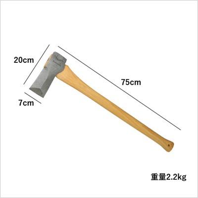 Hultafors 薪割り 斧 80cm ヒッコリー素材 スエーデン製
