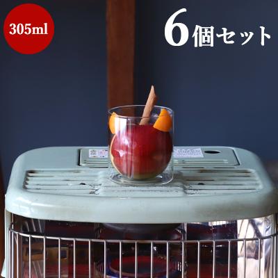 耐熱ガラス 容器 BOROSIL VISION GLASS(LW) 直火 ガラスポット 耐熱