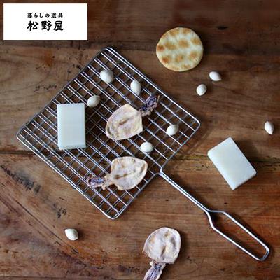 焼き網 ステンレス製 松野屋 ステンレス ガスコンロ サイズ 焼網