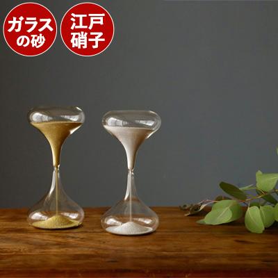 時計 砂時計 廣田硝子 スナ式トケイ 3分 ST-3GM 3SM : TOKILABOYahoo