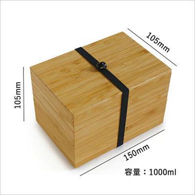 弁当箱 公長齋小菅 弁当箱二段 男性 おしゃれ 2段 女子 子供 四角