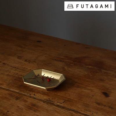 FUTAGAMI（フタガミ） アクセサリートレイ 文具トレイ 小 おしゃれ