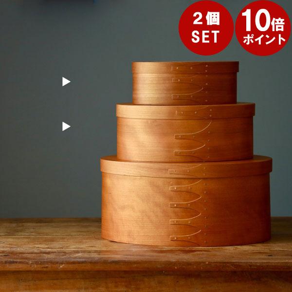 インテリア雑貨 シェーカーボックス 2個セット Homestead S M サイズ