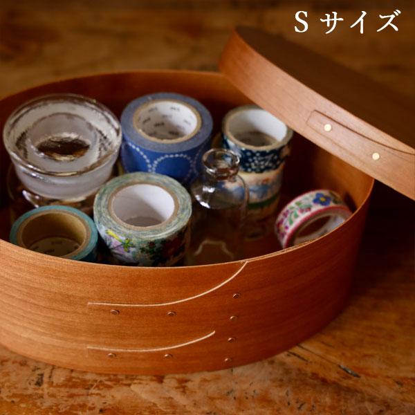 インテリア雑貨 シェーカーボックス 3個セット Homestead S M L サイズ