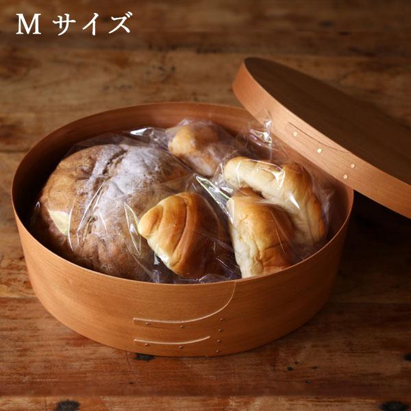 インテリア雑貨 シェーカーボックス 3個セット Homestead S M L サイズ