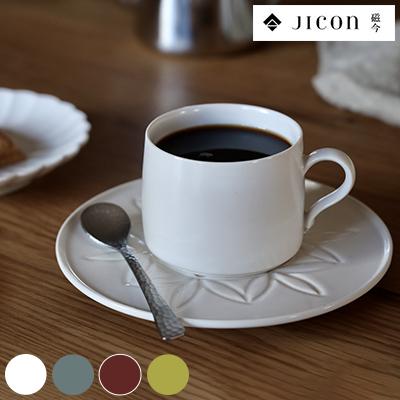 カップソーサー JICON 花かさね お菓子皿 カップソーサーセット カップソーサー JICON 花かさね お菓子皿 カップソーサーセット