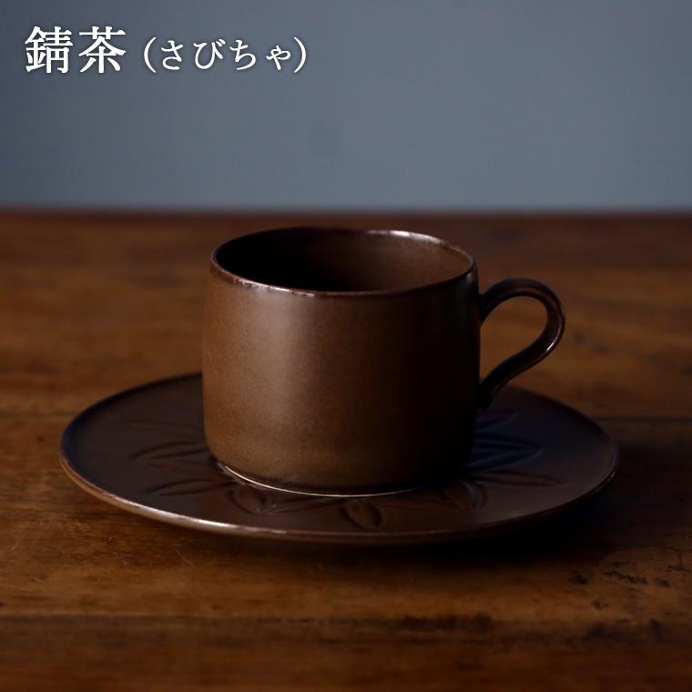 カップソーサー JICON 花かさね お菓子皿 カップソーサーセット カップソーサー JICON 花かさね お菓子皿 カップソーサーセット
