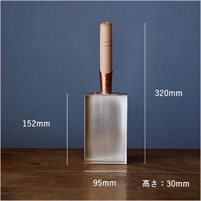 工房アイザワ 卵焼き器 銅の卵焼き器 9cm 卵焼き フライパン 銅 玉子