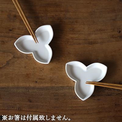 箸置き JICON 沢瀉 おもだか 2個入り おしゃれ 陶器 正月 はしおき