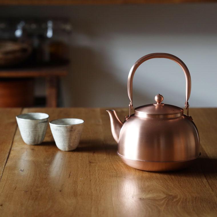 やかん 銅のやかん おしゃれ ヤカン 日本製 ガス 直火 レトロ ケトル