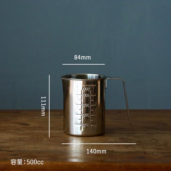 一菱金属 計量カップ 500ml 入れ子式メジャーカップ 500cc 耐熱