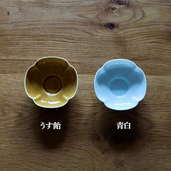 皿 木瓜鉢 6寸 おしゃれ 収納 和食器 ブランド 大皿 大鉢 食器 銘々皿