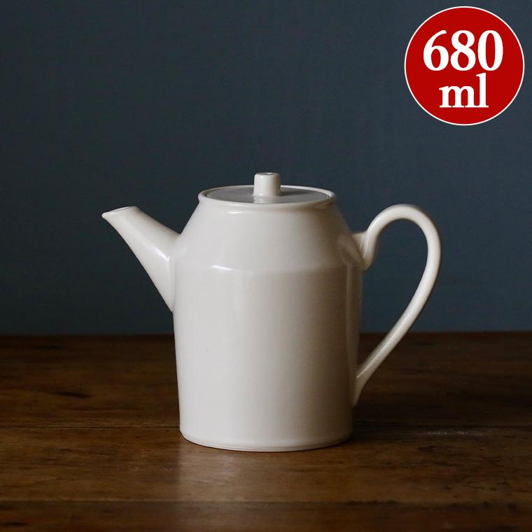 ティーポット リップ 陶器 おしゃれ ブランド 白 ポット 保温 コーヒー 