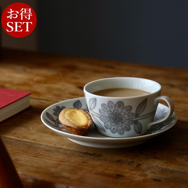 カップソーサー 【セットでお得】 デイジー 波佐見焼 お菓子皿 カップ