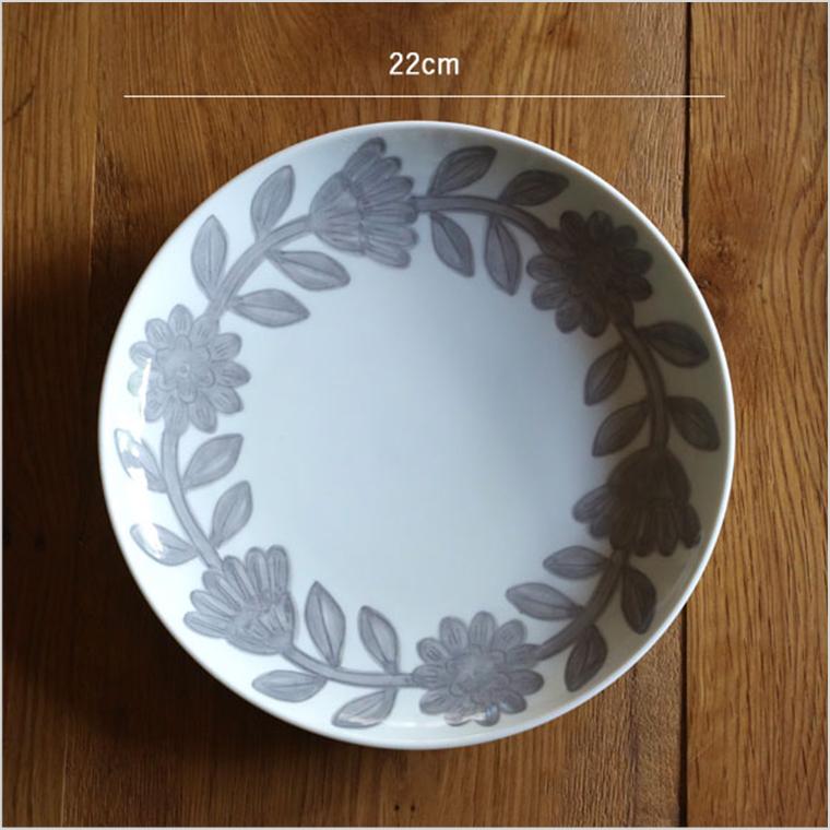 プレート デイジー 22cm 波佐見焼 プレート皿 窯元 皿 おしゃれ 和食器