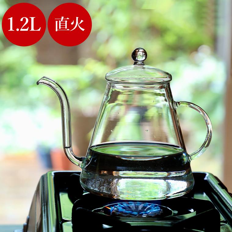 ティーポット 直火ガラス POUR OVER KANNE 1.2L ガラス おしゃれ ティーポット 直火ガラス POUR OVER KANNE 1.2L ガラス おしゃれ