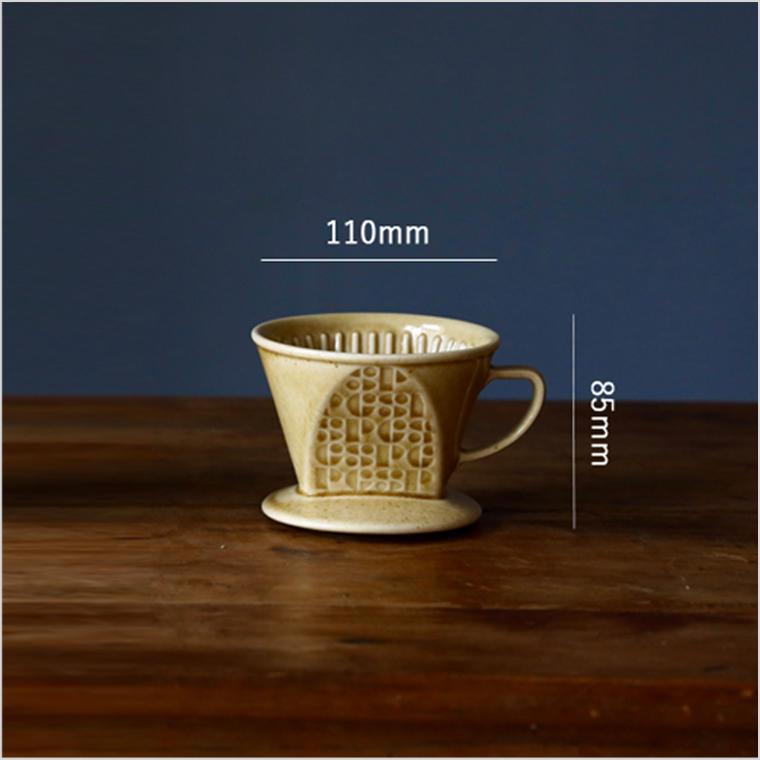ドリッパー 陶器 コーヒー おしゃれ ドリップ 珈琲 コーヒー ドリッパー 陶器 コーヒー おしゃれ ドリップ 珈琲 コーヒー
